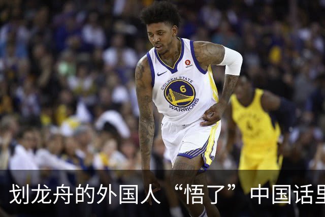 划龙舟的外国人“悟了”中国话里的“同舟共济”